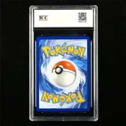 TQG 9.5 MINT+ 2025 Pokemon ENG Noibat 090/131 C - Image 2