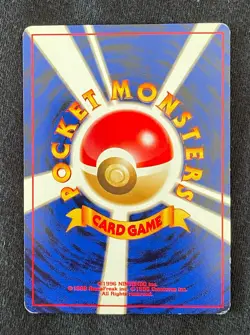 Pokemon Forretress Neo Discovery No. 205 Holo Japanese GD/EXC - Image 2