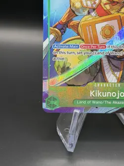 One Piece TCG Kikunojo Alternate Alt Art SR EB04-012 English OP14 Azure Seven NM - Image 3