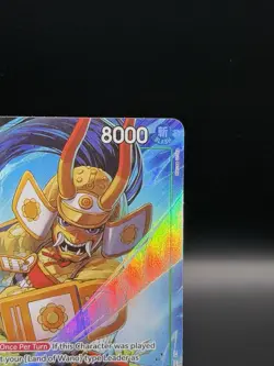One Piece TCG Kikunojo Alternate Alt Art SR EB04-012 English OP14 Azure Seven NM - Image 4