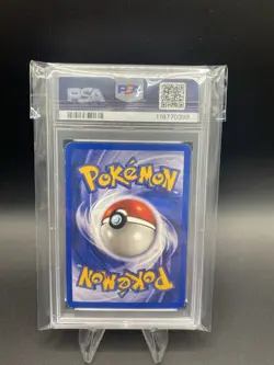 2000 Pokemon Rocket #14 Dark Weezing - Holo PSA 5 EX - Image 2