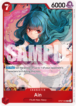 One Piece Card Game Einzelkarten OP07 500 Years In The Future English Sleeved NM - Image 4