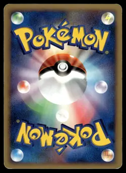 SWAMPERT - DPBP#310 Holo Rare Moonlit Pursuit Pokemon Japanese LP - Image 2