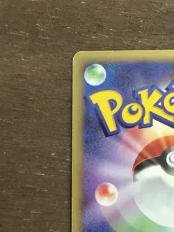 LP Swampert DPBP#310 Holo Pokemon Japanese Moonlit Pursuit DP4 2007 - Image 4