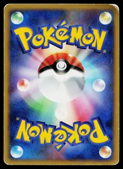 Swampert DPBP#310 Holo Rare Moonlit Pursuit Pokemon Japanese Heavily Played - Image 2