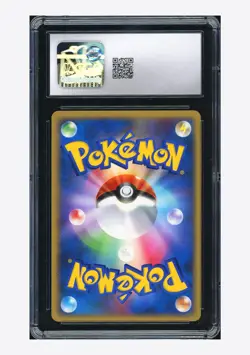 Pokemon CGC 9 Swampert Holo 2007 DPBP#310 DP4 Japanese - Image 2
