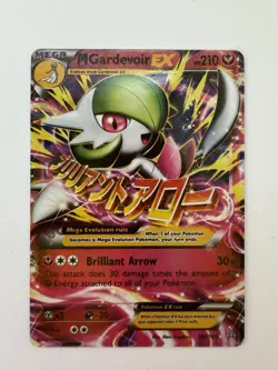 Pokemon M Mega Gardevoir EX Primal Clash Holo Ultra Rare Card HP 106/160 XY F - Image 2