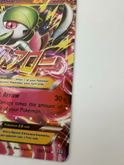 Pokemon M Mega Gardevoir EX Primal Clash Holo Ultra Rare Card HP 106/160 XY F - Image 5