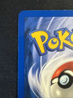 Eevee 51/64 Jungle Set Pokemon TCG Card - LP-NM - Image 3