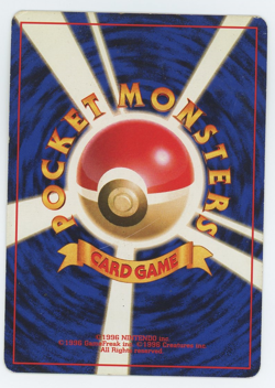 JAPANESE Ivysaur 5/18 Lightly Played Southern Islands Promo Pokemon Card WOTC - Image 2