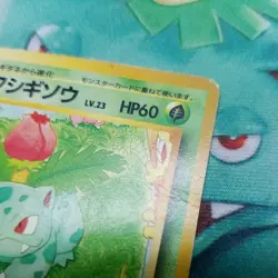 JAPANESE Ivysaur 5/18 Lightly Played Southern Islands Promo Pokemon Card WOTC - Image 3