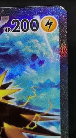 Zapdos ex SAR 204/165 Pokemon 151 SV2a Korean Card MP-EX Dented - Image 3