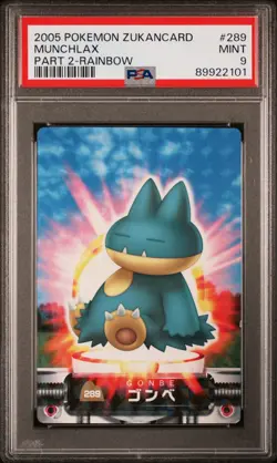 2005 CARDDASS POKEMON ADVANCED GENERATION ZUKAN CARD RAINBOW #289 MUNCHLAX PSA 9 - Image 1