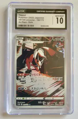 CGC 10 Thievul 192/172 AR Art Rare VSTAR Universe s12a Pokemon Card - Image 1