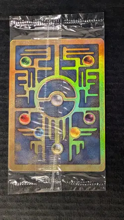 Ancient Mew SEALED 2000 Pokemon Unopened Movie Promo Card - MINT 🔥 - Image 1