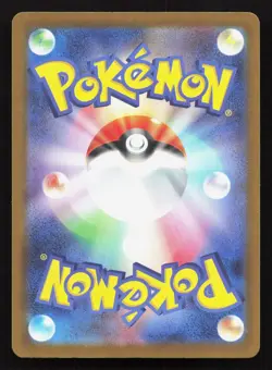 Team Rocket's Honchkrow 103/193 MEGA Dream ex NM Reverse Japanese Pokemon Card - Image 2