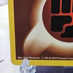 1st Edition Shadowless Fighting Energy LP 97/102 Base Set Pokemon Card 1999 - Image 4