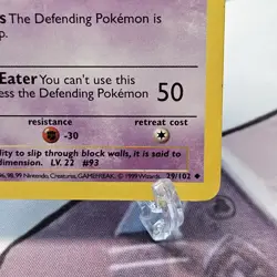 Haunter 29/102 Shadowless Base Set Lightly Played LP 1999 Pokemon Card WOTC - Image 5