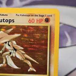 Kabutops 9/62 Moderately Played MP Holo Rare Fossil 1999 Pokemon Card WOTC - Image 5