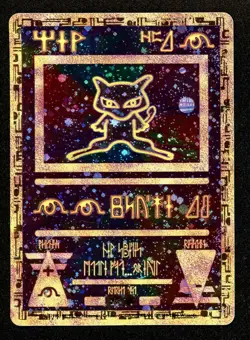 Ancient Mew Pokemon Movie Promo 2000 Lightly Played Holo Rare WOTC Vintage Card - Image 1