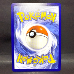 2024 POKEMON SURGING SPARKS ALOLAN EXEGGUTOR EX 133/191 DOUBLE RARE - Image 2