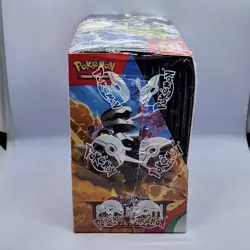 Pokemon TCG Scarlet & Violet - Obsidian Flames Booster Box - 36 Packs 820650863745 - Image 5