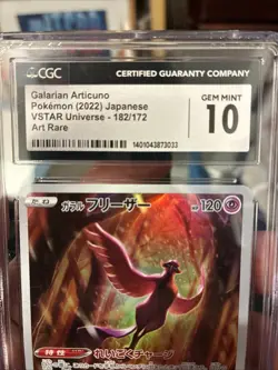 2022 Pokemon Jpn. VStar Universe ArtRare 182/172 GALARIAN ARTICUNO CGC 10 Gem Mt - Image 2