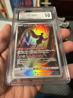 2022 Pokemon Jpn. VStar Universe ArtRare 182/172 GALARIAN ARTICUNO CGC 10 Gem Mt - Image 4