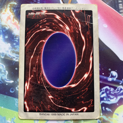 Blue Eyes White Dragon 3 Body Connection TA2 Promo Bandai Japanese Yugioh ~ HP - Image 3