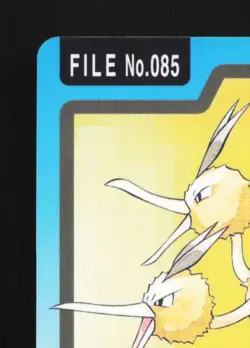 Dodrio No.085 MP Bandai Carddass File Japanese Pokemon Card TCG - Image 4