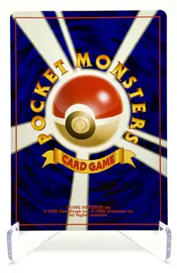 2001 Dark Slowking 199 Japanese Neo Destiny Non Holo Pokemon Card - Image 2