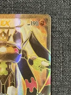 Pokemon TCG Zygarde EX Full Art Alternate Card 54a/124 XY Fates Collide- NM+ - Image 4