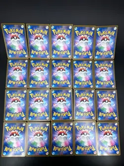 [AR] 20 Card M2a Mega DREAM EX FULL Complete Set 194-213/193 Pokemon Japanese NM - Image 2