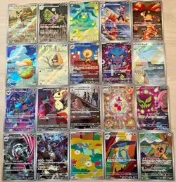 [AR] 20 Card M2a Mega DREAM EX FULL Complete Set 194-213/193 Pokemon Japanese NM - Image 1