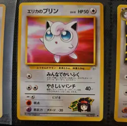 Erika's Jigglypuff 039 Gym Challenge Japanese Pokemon Card ~ NM/LP - Image 1