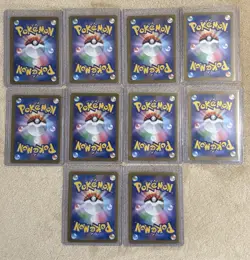 MEGA Dream ex MA Complete Set of 10 223-232/193 M2a - Pokemon Card Japanese NM - Image 2