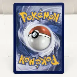 Pokemon TCG Misty’s Psyduck Destined Rivals 193/182 Illustration Rare Card - Image 4