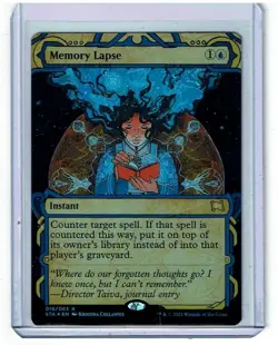 Memory Lapse - Mystical Archive - Foil - Strixhaven - Magic the Gathering - Image 1