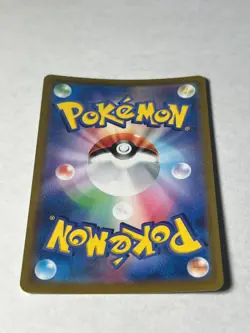 Pokemon TCG Mew ex 151/165 Sv2a: Pokemon Card 151 Holo Japanese Double Rare NM - Image 2