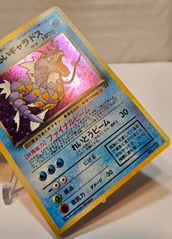 Dark Gyarados No. 130 Holo Rare Japanese Pokemon Pocket Monsters 1183 - Image 5