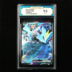 TQG 9.5 MINT+ 2025 Pokemon JPN Kyurem ex 031/086 RR - Image 1