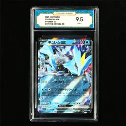 TQG 9.5 MINT+ 2025 Pokemon JPN Kyurem ex 031/086 RR - Image 2