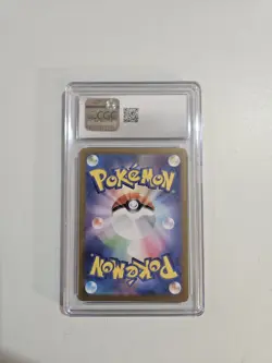 Pikachu 173/165 Pokemon Japanese TCG 151 Art Rare CGC Mint 9 - Image 2