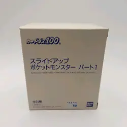 Pokemon Carddass Slide Up Series 1 1997 | Bandai Japanese Rare Vintage - Image 2