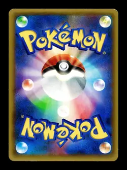 [MP] Espurr Holo Japanese CP3 Pokekyun Collection 016/032 Pokemon - Image 2