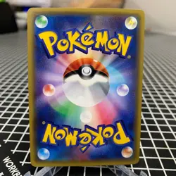 Espurr 016/032 1st Edition Holo Common Pokekyun Pokemon Japanese ~ LP - Image 2