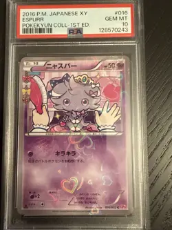PSA 10 Espurr 1st Ed 016/032 X&Y CP3 Pokekyun Collection Japanese Pokemon Card - Image 1