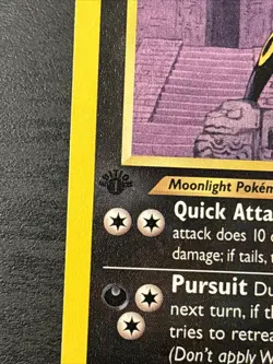 Umbreon 32/75 - 1st Edition Neo Discovery 2001 - Non Holo Rare Wotc 1st Ed Nm(-) - Image 2