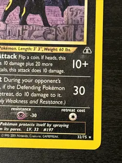 Umbreon 32/75 - 1st Edition Neo Discovery 2001 - Non Holo Rare Wotc 1st Ed Nm(-) - Image 5