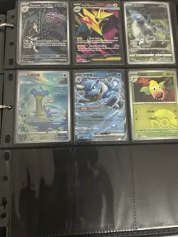 Pokemon card god pack lot of 7 cards all full arts, IR’s, SIR’s and more - Image 3